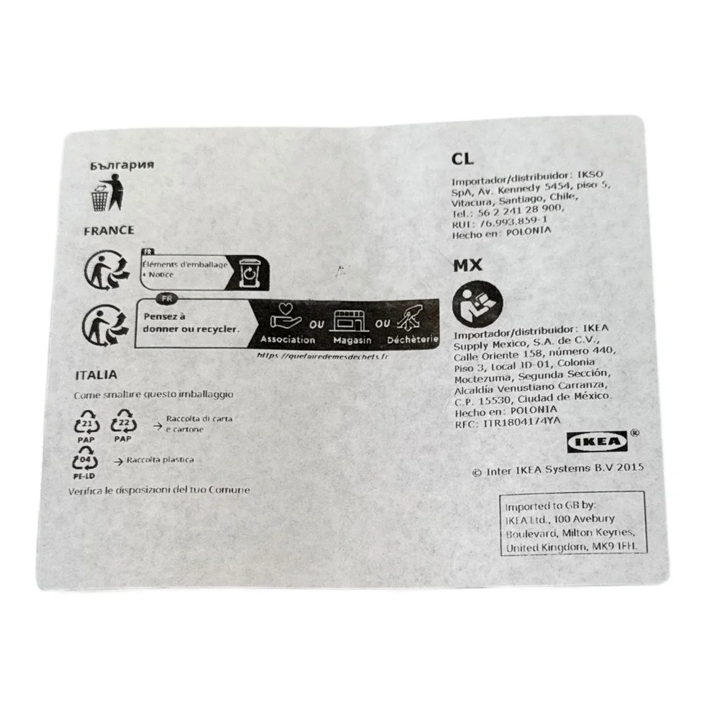 IKEA kea komplement